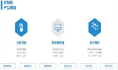 如何选择最大的数字币钱
